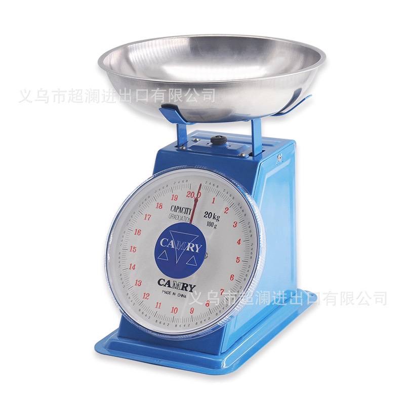 img_1078-2 QUALITY CAMRY MECHANICAL KILOGRAM WEIGHING SCALE - Image 1