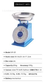 QUALITY CAMRY MECHANICAL KILOGRAM WEIGHING SCALE - Image 3