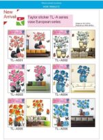 EXQUISITE 3D SELF ADHESIVE HOME DECOR WALL STICKER (30.5 by 40.5cm)