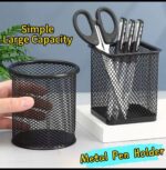 MULTIPURPOSE MINI DESKTOP METAL STORAGE RACK / ORGANIZER - Image 2
