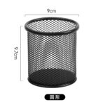 MULTIPURPOSE MINI DESKTOP METAL STORAGE RACK / ORGANIZER - Image 6