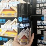 SAIGAO 450ML WATER-PROOF ROOF LEAK REPAIR FILLER — ROOF LEAK SPRAY - Image 3