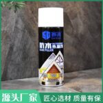 SAIGAO 450ML WATER-PROOF ROOF LEAK REPAIR FILLER — ROOF LEAK SPRAY - Image 2