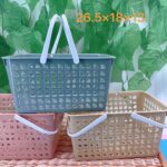 THICKENED PLASTIC STORAGE BASKET / HAMPER
