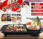 2in1 MULTIFUNCTIONAL NON-STICK ELECTRIC COOKING POT & GRILL