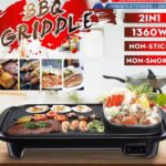 2in1 MULTIFUNCTIONAL NON-STICK ELECTRIC COOKING POT & GRILL