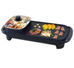 2in1 MULTIFUNCTIONAL NON-STICK ELECTRIC COOKING POT & GRILL - Image 3