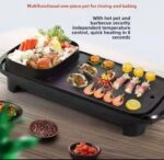 2in1 MULTIFUNCTIONAL NON-STICK ELECTRIC COOKING POT & GRILL - Image 4