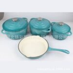 4PCS/SET HIGH QUALITY ENAMEL DIE-CAST COOKWARE/POT SET - Image 2