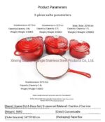 4PCS/SET HIGH QUALITY ENAMEL DIE-CAST COOKWARE/POT SET - Image 6