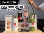 DIAMOND POT STAINLESS STEEL HOT & COLD WATER FLASK (1200ML) - Image 2