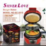 SILVER LOVE 600W ELECTRIC BURGER MAKER