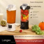 HIGH QUALITY COLOUR-CHANGING 8-BLADES RECHARGEABLE SMOOTHIE MAKER/JUICER (001)