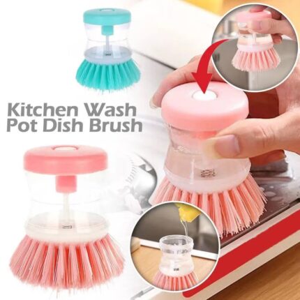 POT/DISH SOAP DISPENSING BRUSH