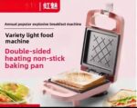 MULTIFUNCTIONAL DOUBLE-SIDED SANDWICH MAKER / TOASTER - Image 2