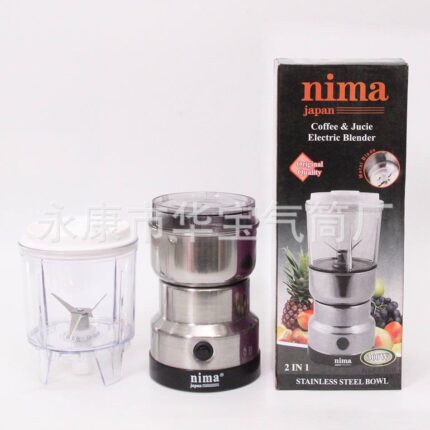 NIMA 2IN1 LIQUID & DRY ELECTRIC GRINDER/BLENDER (500W)