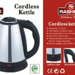 RASHNIK 2.2L ELECTRIC KETTLE