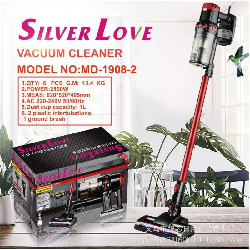 img_5867 SILVER LOVE 2500W HANDHELD ELECTRIC VACUUM CLEANER - Image 1
