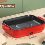 SKOEDI 2IN1 HIGH QUALITY 600W ELECTRIC NON-STICK BAKE / FRY PAN - Image 3