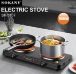 SOKANY 5-GEAR TEMPERATURE ADJUSTMENT DOUBLE FACE ELECTRIC STOVE / HOT PLATE - Image 2