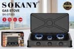 SOKANY HIGH QUALITY 3-FACE GAS COOKER / STOVE