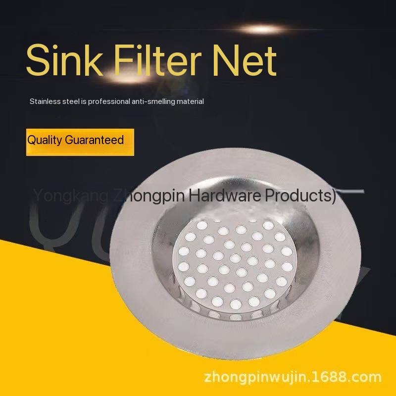 img_6002-2 STAINLESS STEEL SINK STRAINER / FILTER - Image 1