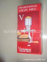 VICTORIA ORIGINAL HIGH-TECH MULTIFUNCTION HAND MILL (CORONA GRINDER) - Image 3