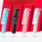 WIRELESS BLUETOOTH INTEGRATED LIVE BROADCAST SELFIE STICK WITH LIGHT