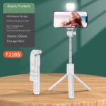 WIRELESS BLUETOOTH INTEGRATED LIVE BROADCAST SELFIE STICK WITH LIGHT - Image 5