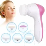 5in1 BEAUTY CARE – FACE MASSAGER