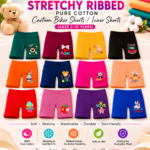 PREMIUM KIDDIES’ STRETCHY RIBBED PURE COTTON CARTOON BIKER SHORTS / INNER SHORTS (AGES 3–10 YEARS)
