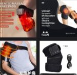 RECHARGEABLE HEATED MASSAGE ARM / KNEE PAD - Image 3