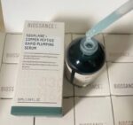 BIOSSANCE SQUALANE + COPPER PEPTIDE RAPID PLUMPING SERUM (50ML) - Image 3