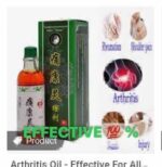 ORIGINAL ANTI-ARTHRITIS OIL - Image 2