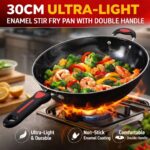30CM ULTRA-LIGHT ENAMEL STIR FRY PAN WITH DOUBLE HANDLE