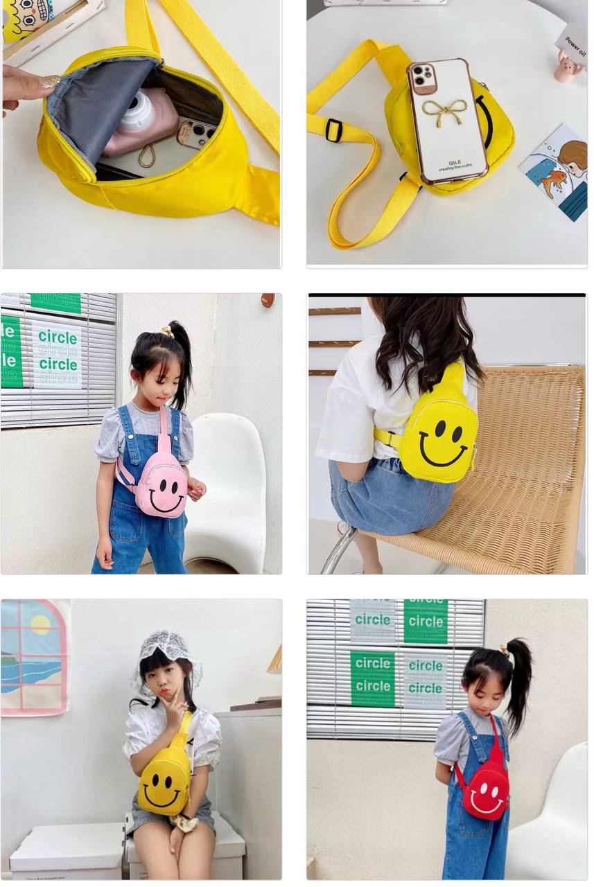 img_8155 SMILEY PRINT FASHIONABLE UNISEX KIDS’ CROSSBODY BAG - Image 1