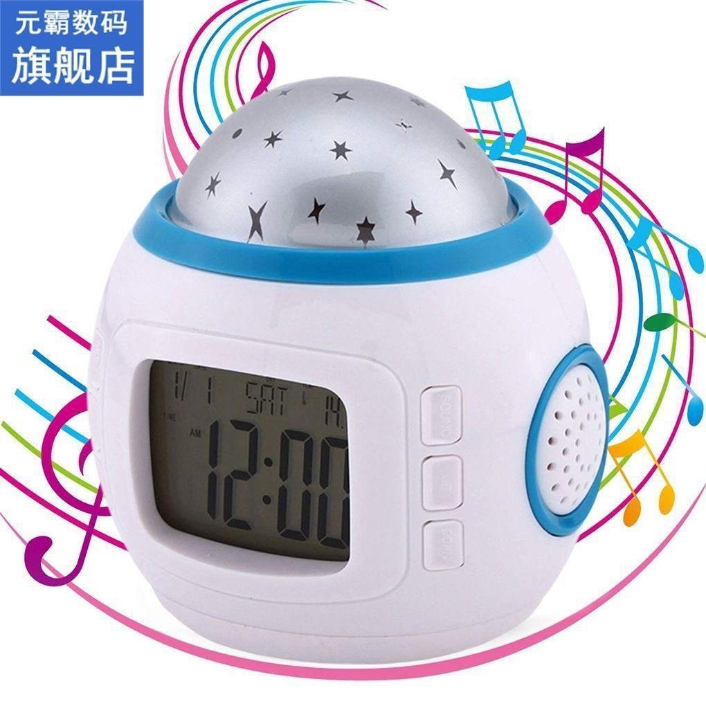 img_8546-3 BATTERY-OPERATED MUSIC & STARRY SKY PROJECTOR LIGHT WITH DIGITAL CLOCK - Image 1